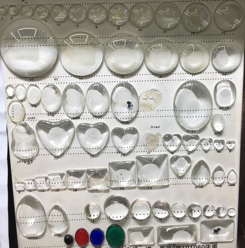 Plating & Enamel Color Cards #06