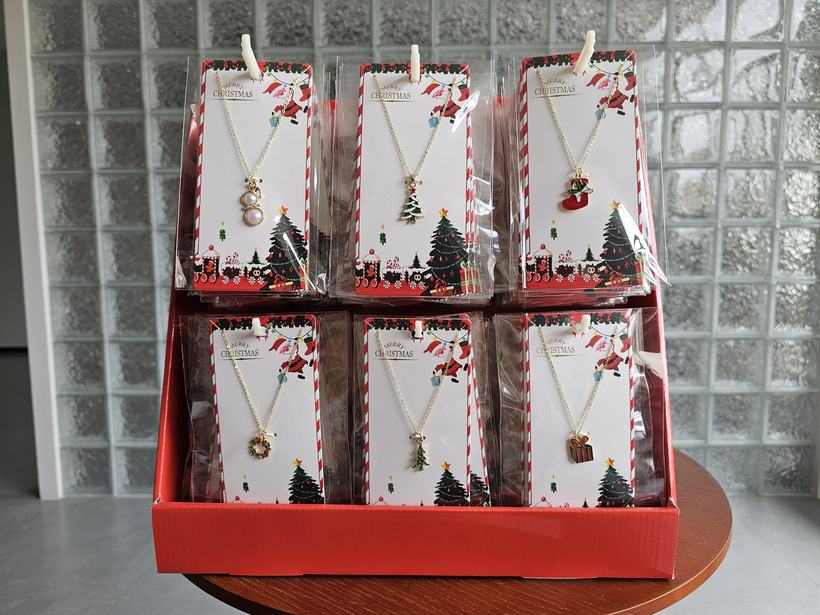 Weihnachtskarten-Ketten #03