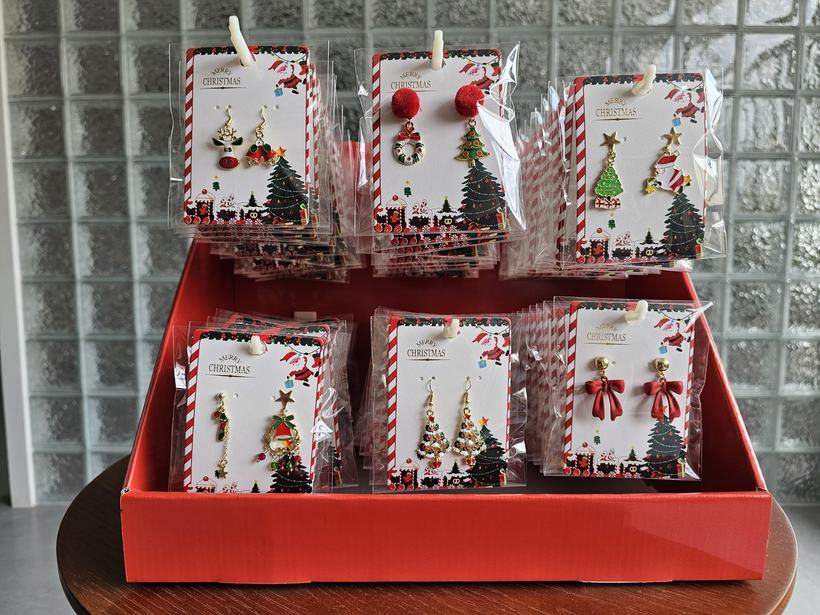 Weihnachtskarten-Ketten #05