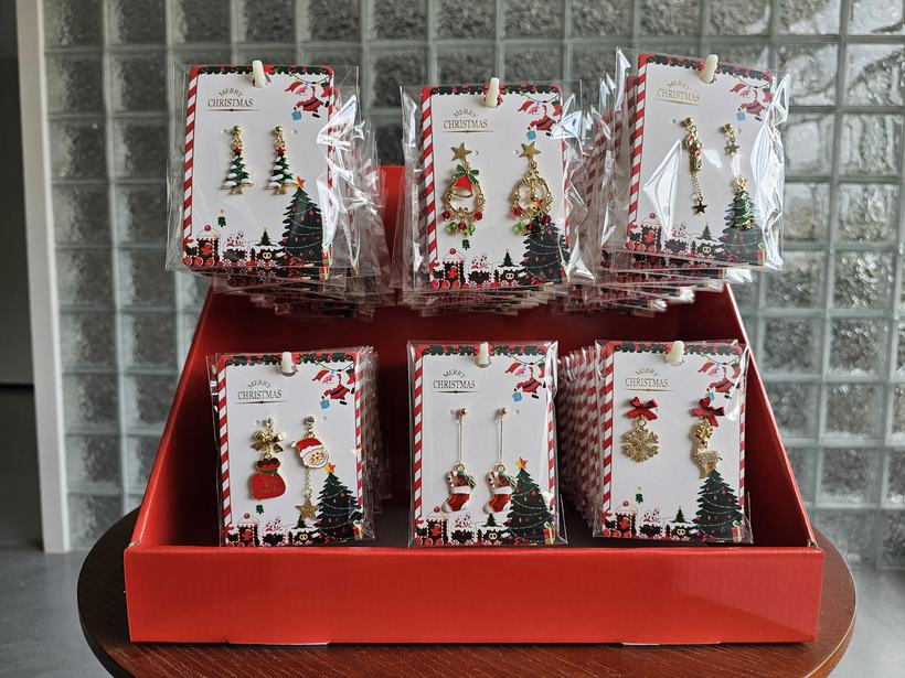 Weihnachtskarten-Ketten #06