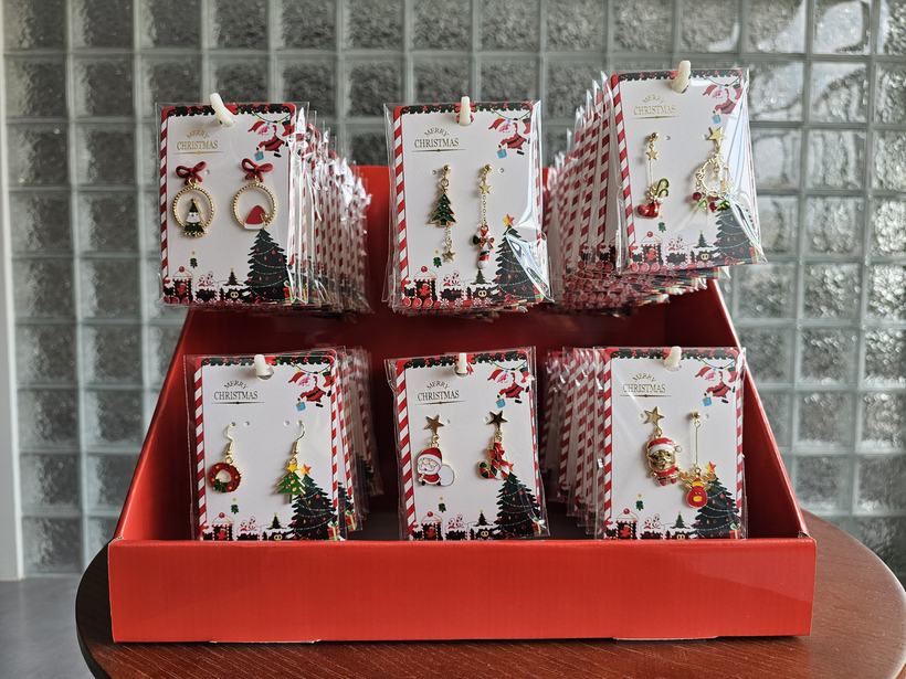 Weihnachtskarten-Ketten #08