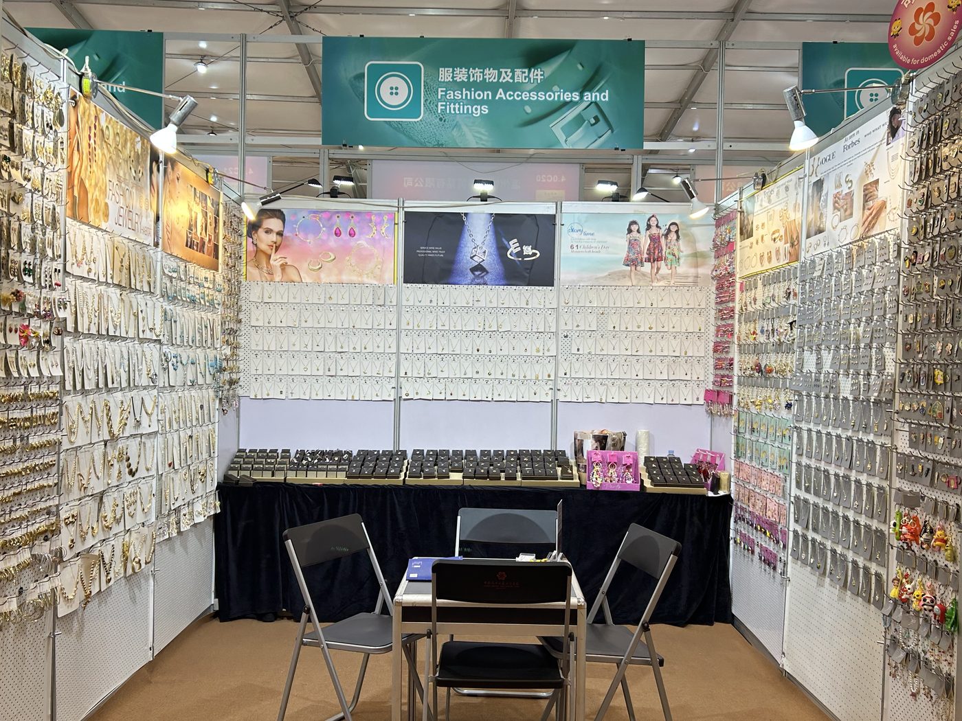 Tongyi Jewelry booth at Hong Kong Mega Show