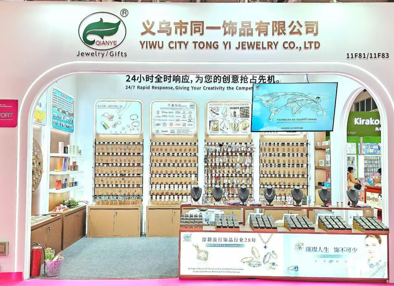 Yiwu Tongyi Jewelry booth at Shenzhen Gift Show