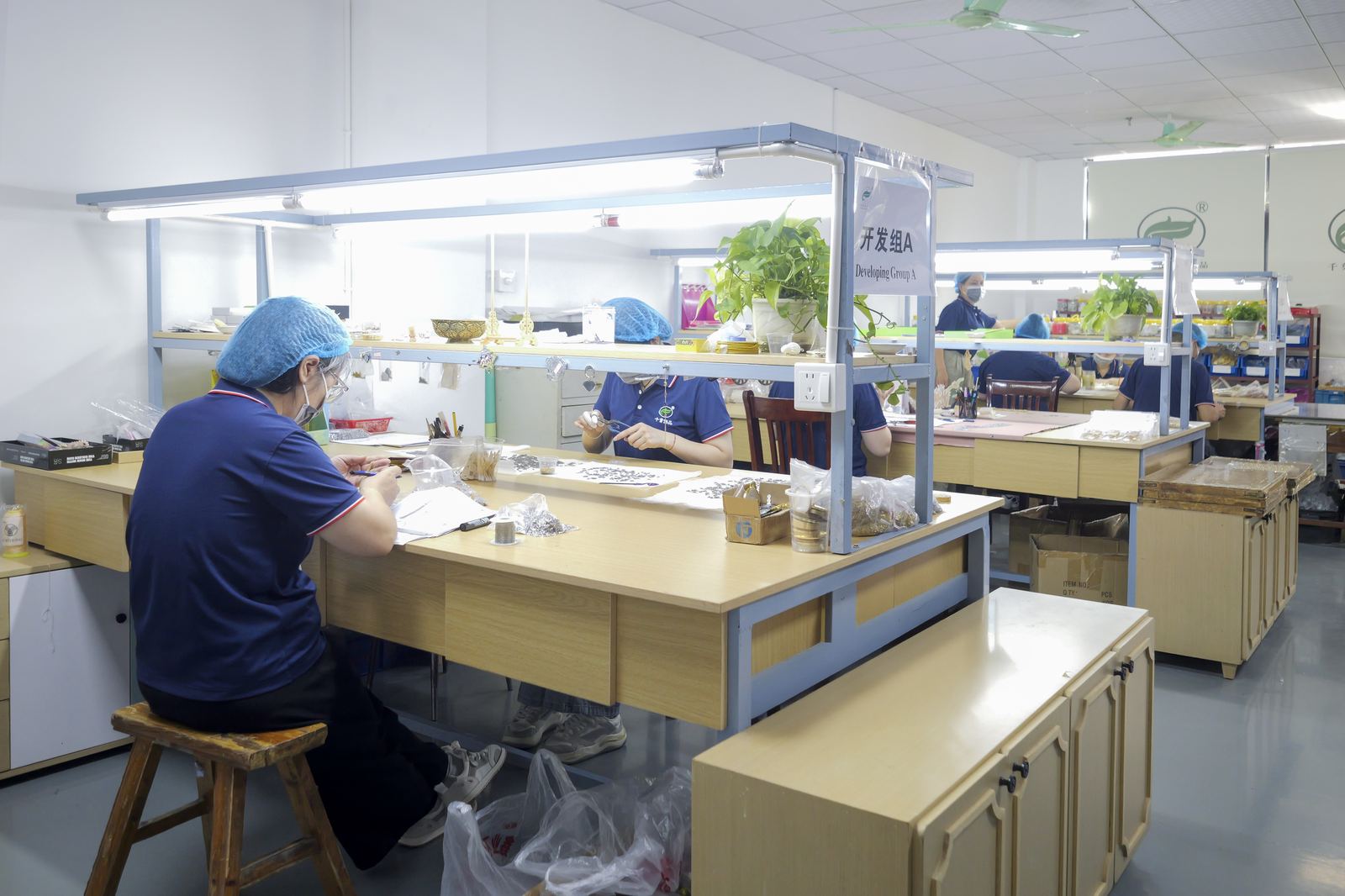 Sample development department