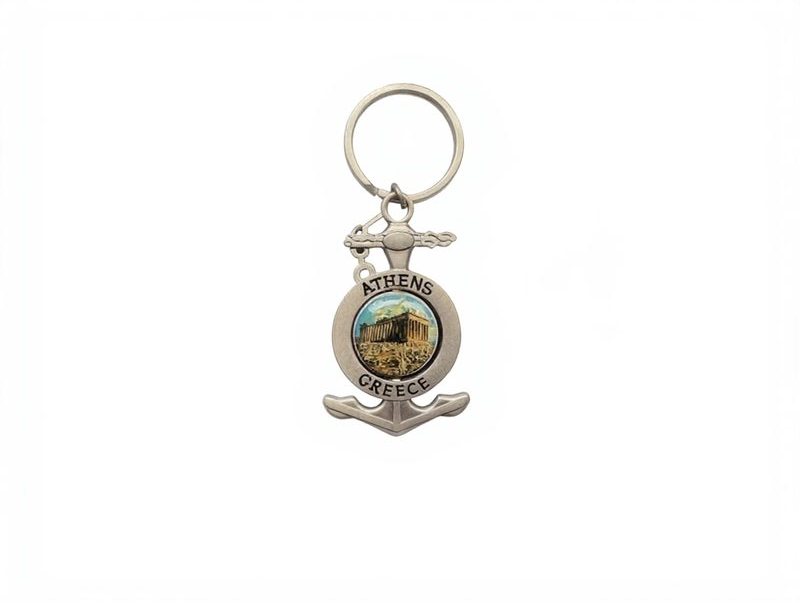 Custom metal keychain style